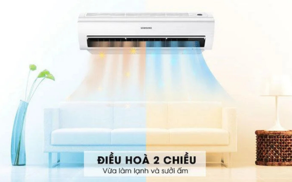 Cơ chế làm lạnh của điều hòa 2 chiều tương tự với điều hòa 1 chiều