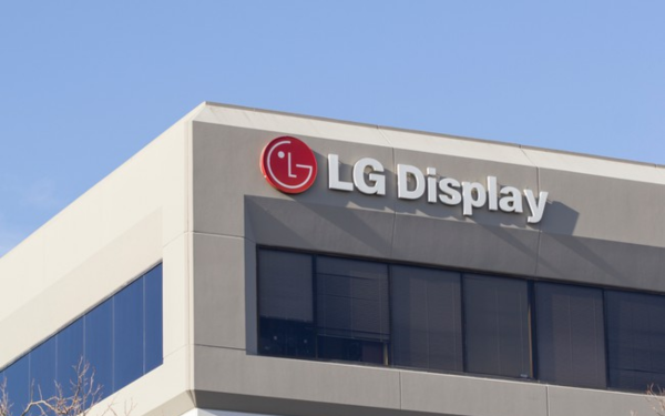 Nhà máy LG tại Hà Phòng sản xuất các sản phẩm điện lạnh chất lượng cao cho thị trường Việt Nam