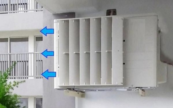 Đảm bảo khoảng cách lắp đặt giữa cục nóng và tường